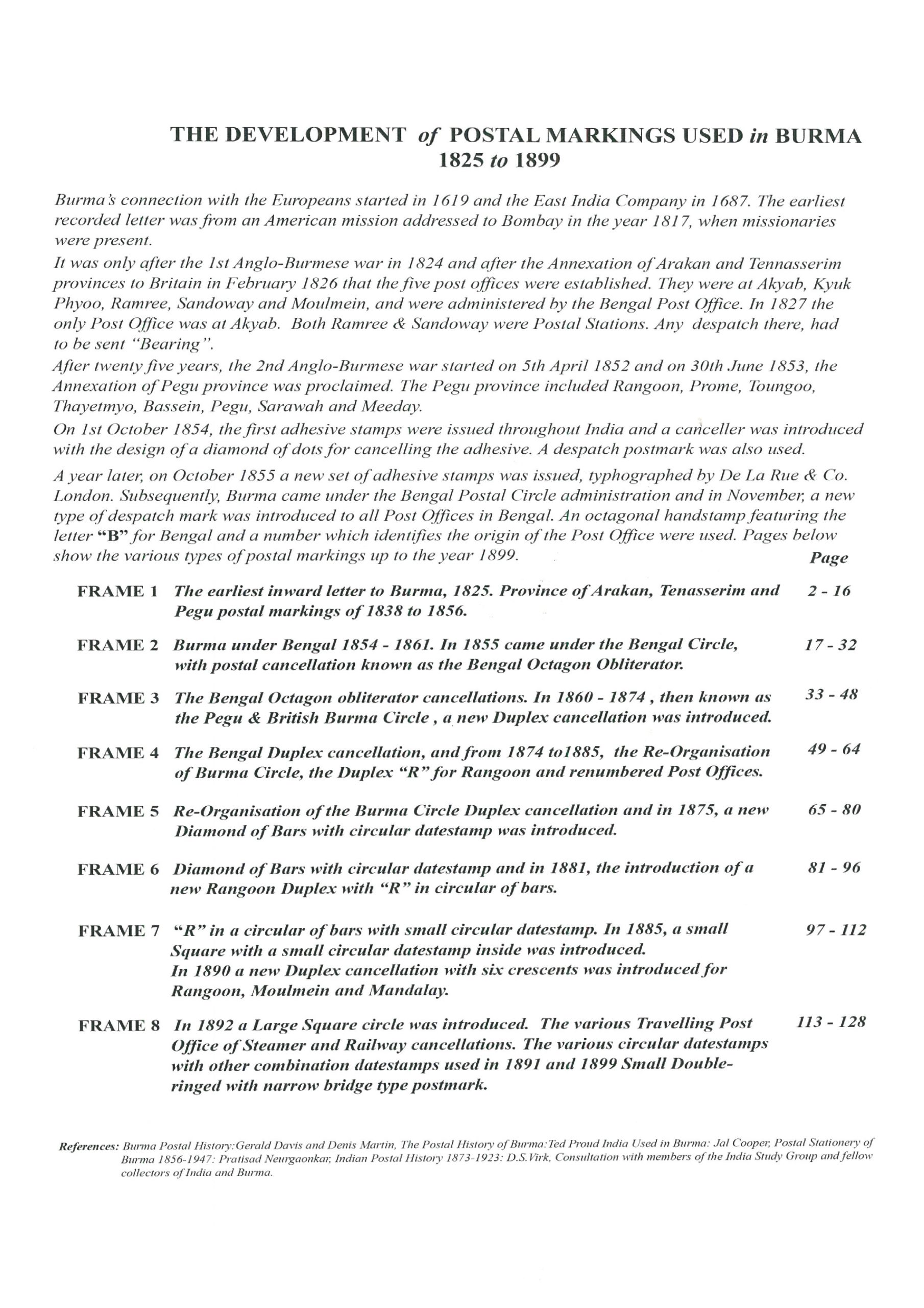 Development of Burma Postal Markings 1825-1899
