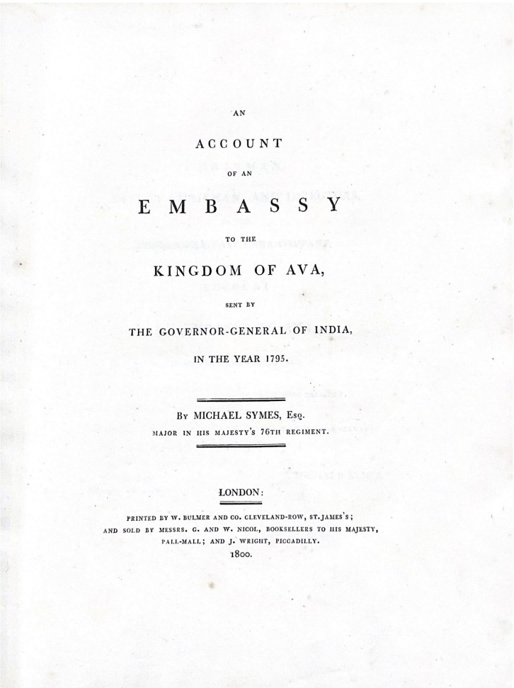 EMBASSY to the Kingdom of AVA